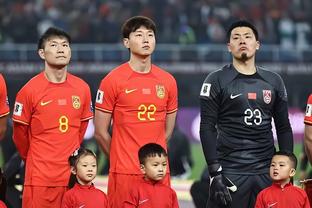足球报：马宁整场判罚并未明显失误，亚洲杯首次亮相值得肯定